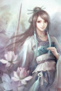 血欲