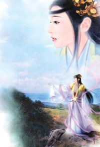 黑白幻说